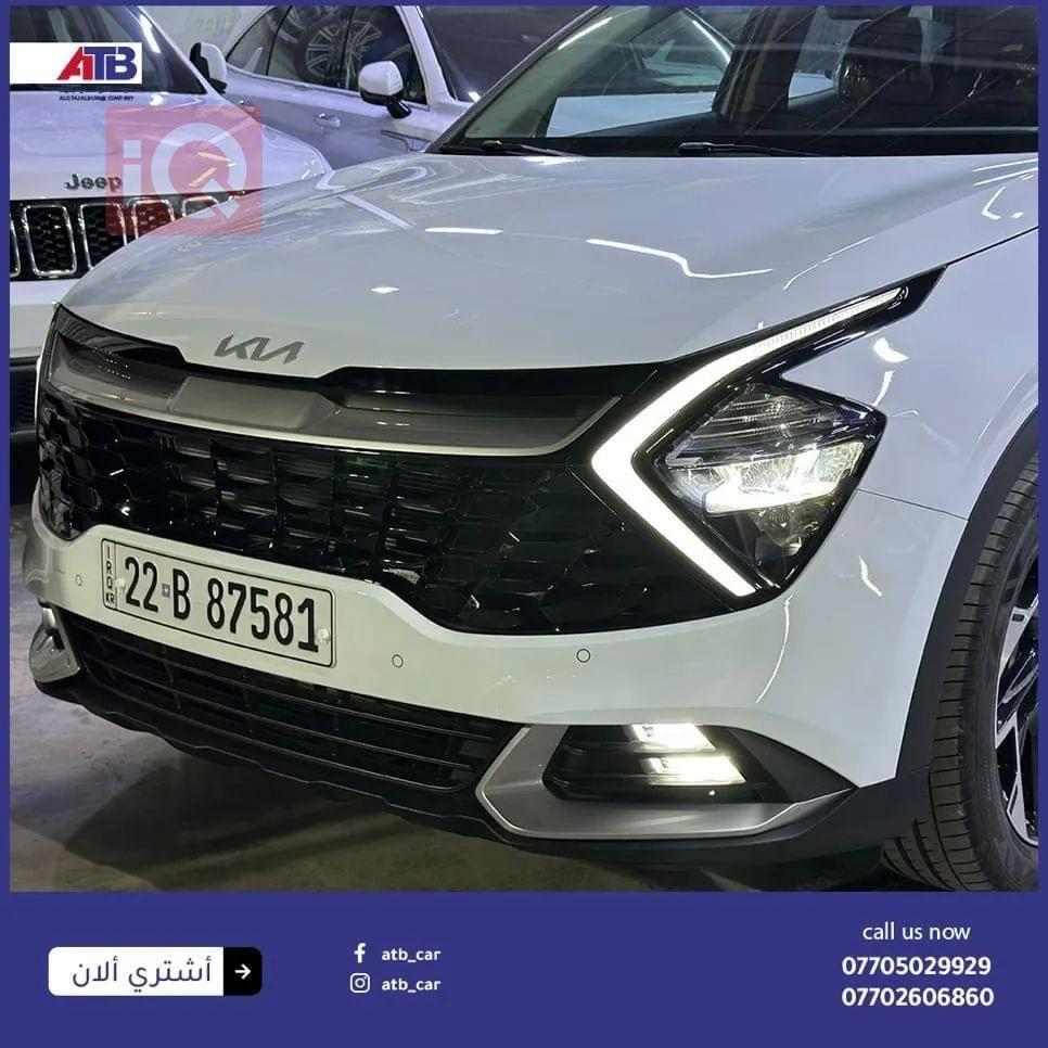 كيا سبورتاج